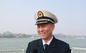 现任中国人民解放军海军东海舰队副参谋长.
