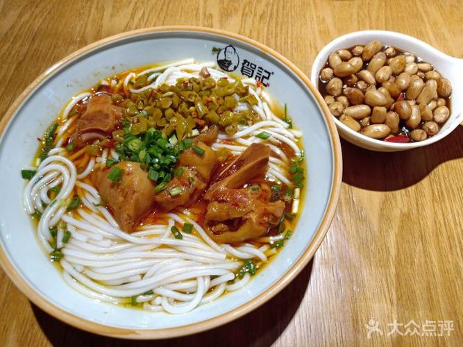 贺记津市牛肉粉(四方坪总店)图片 - 第27张