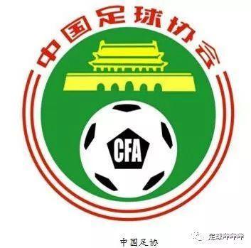 挡住纹身的中国队,能不能挡住捷克?_足球_东方体育新闻