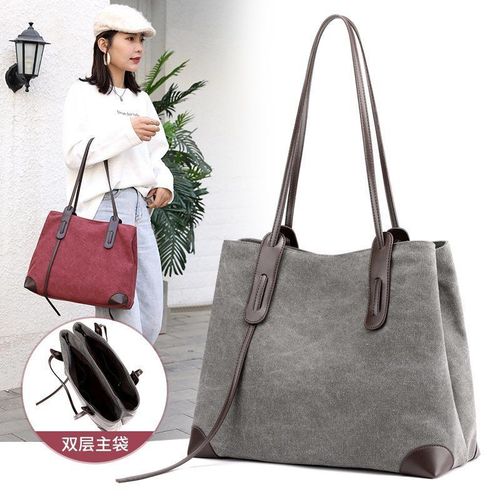 帆布包女大包2021年新款潮时尚百搭手提包大容量托特包女包单肩包