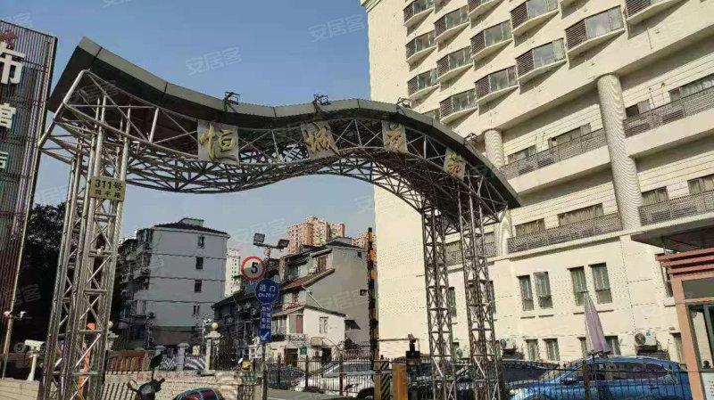 恒城花苑,四平路311号-上海恒城花苑二手房,租房,房价