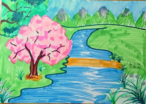 共战疫情 停课不停学 碑林区朱雀大街小学 五年级二班