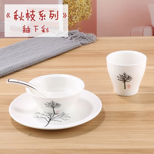 恒辉瓷业饭店餐厅碗 高档会所四件套 五星级酒店用品纯白陶瓷摆台餐具