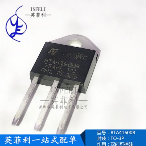 bta416008可控硅参数,bta08可控硅参数 查看源网页