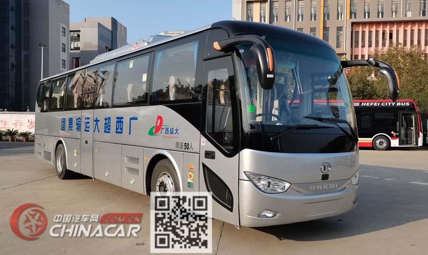 11.3米|24-50座安凯纯电动城市客车(hff6119a6ev21)