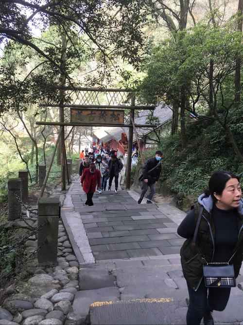 都江堰松茂古道