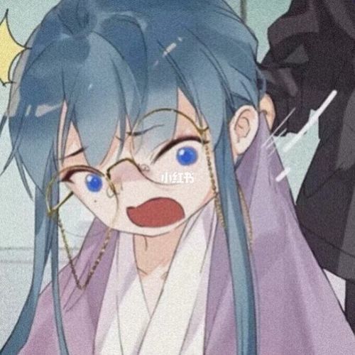 雨总可爱头像呐