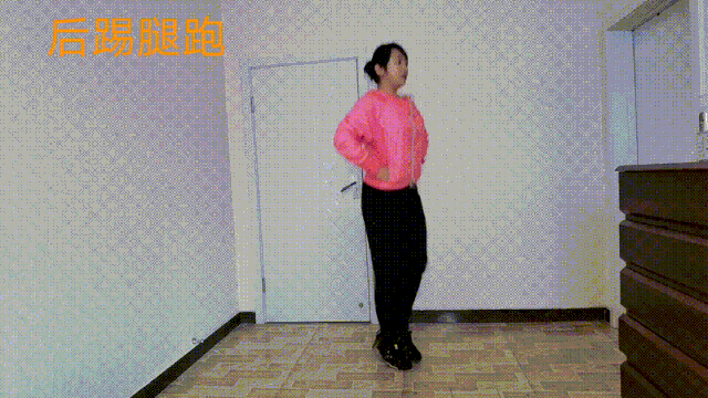 体育教师给中考体育生的居家体育锻炼方案