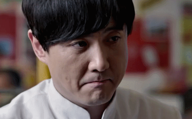 一念天堂gif 委屈gif 沈腾gif 沈默gif 点头gif 电影gif