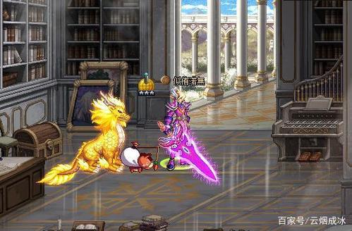 dnf武器幻化:100级史诗光剑,魔剑阿波菲斯强化13和15