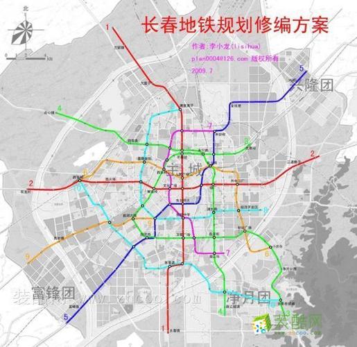 长春地铁5号线路过龙翔苑不