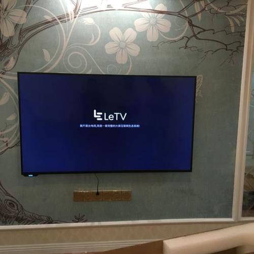 > 乐视超级电视 x65(挂架版) 65英寸 4k 超高清智能平板液晶电视商品