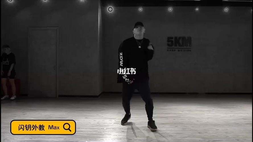 少儿学街舞,需要好的老师指导_街舞_嘻哈_周杰伦_少儿