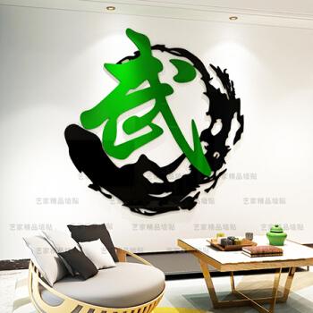 90后_女生跆拳道头像