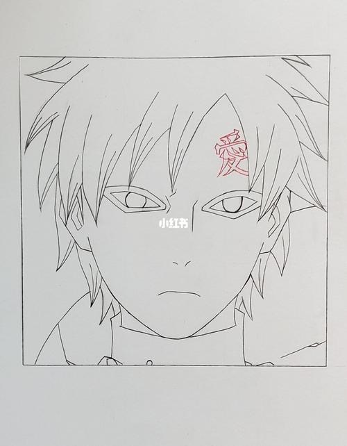 我爱罗手绘过程_手绘_爱罗怎么样_火影忍者_火影忍者