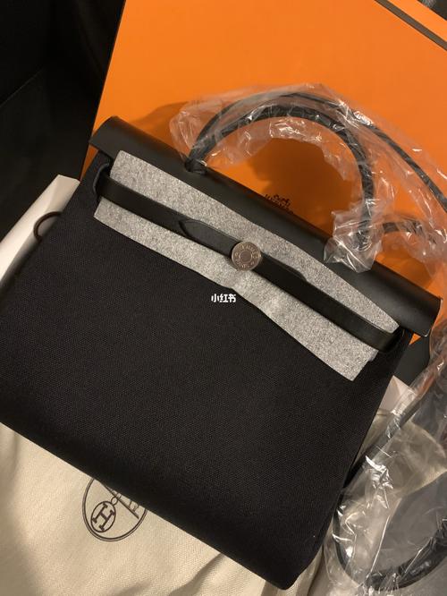 爱马仕herbag31银扣z刻,坐标法国9193_herbag_上海自由行热门攻略
