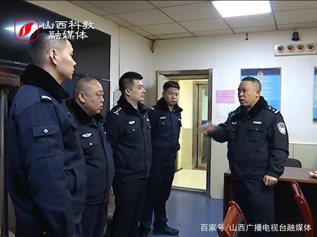 太原:派出所里的"团圆饭",铁汉也有柔情一面!