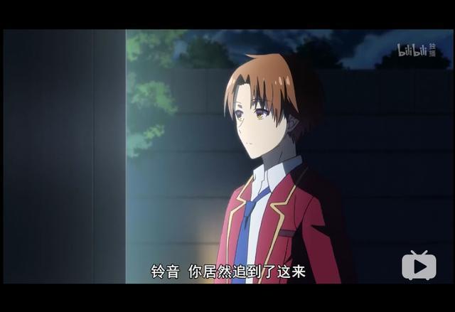 堀北铃音和堀北学在黑暗的角落里密谈着什么,绫小路清隆本不想管什么