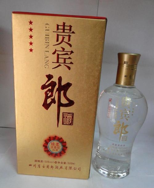 供应白酒批发郎酒系列五星贵宾郎诚信经营量大从优
