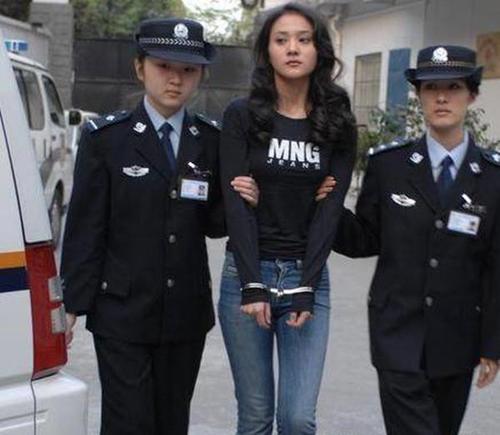 回顾黑龙江杀人犯毕丽梅:利用美色不劳而获,为财将男友推下山