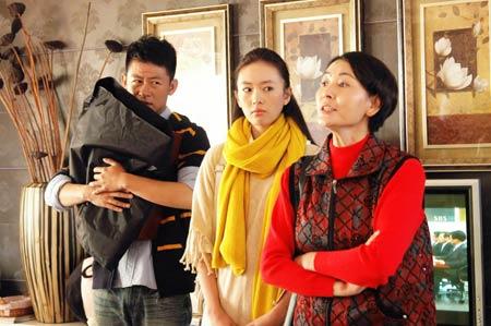 搜视指南  电影·电视剧   《独生子女的婆婆妈妈》讲述的是一帮80后