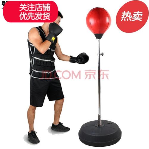 速度球拳击球拳击沙袋家用发泄球儿童 通用款