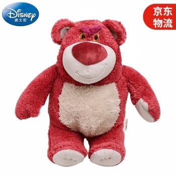 玩具总动员草莓熊毛绒女宝宝玩具公仔玩偶娃娃节日生日礼物 玩具总