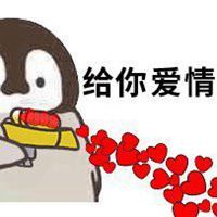 呲你呲回去情侣头像_微信头像图片大全