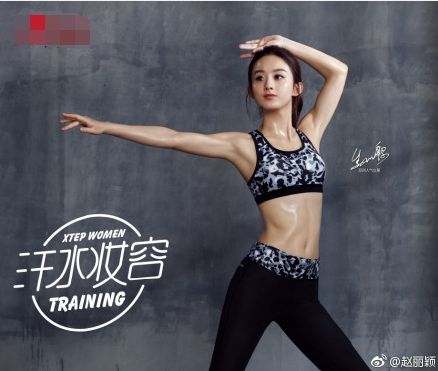 哪个明星才是真正赢家赵丽颖携洁婷品牌为健康代言