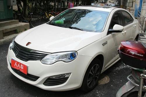 荣威-550 2014款 550 plug-in 旗舰版