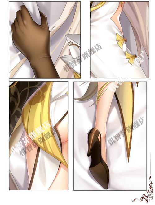 分腿开孔等身抱枕可插入机智芽原神凝光御姐分腿功能宅男动漫抱枕娃娃