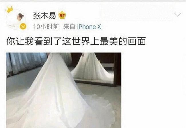 还记得唱《勇敢爱》相差13岁的mi2吗?现晒出结婚照,结束7年爱情长跑
