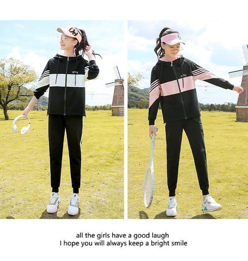 艳如飞中学生春季棉运动套装女开衫初中生休闲宽松春装青少年班服校服