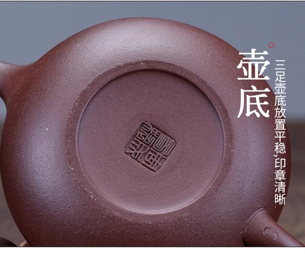 仿古宜兴紫砂壶紫泥名家周成易手工茶壶旅行茶具批发代理代发货