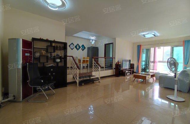 江畔华庭3室2厅136㎡1330万二手房图片