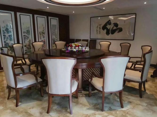 酒店电动餐桌 大圆桌饭店桌椅 20人位饭店火锅桌 新中式豪华餐桌