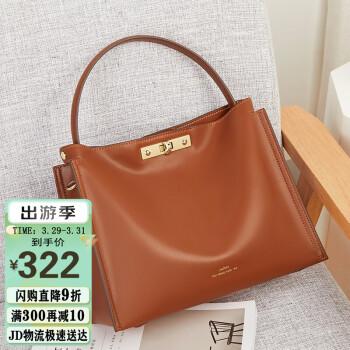 lalpina阿尔皮纳意大利袋鼠lalpina女包单肩包女手提包女士包包时尚