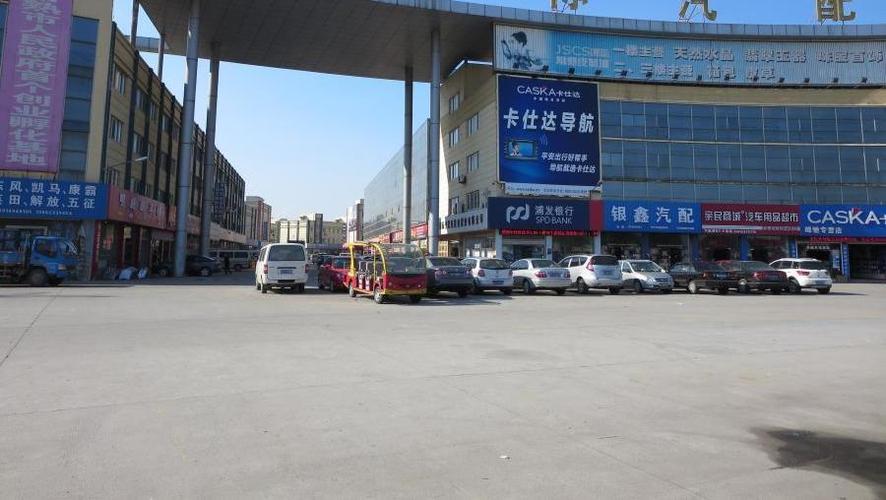 【第一次拍卖】常熟法院关于常熟国际汽配城m2幢06,303室的拍卖公告