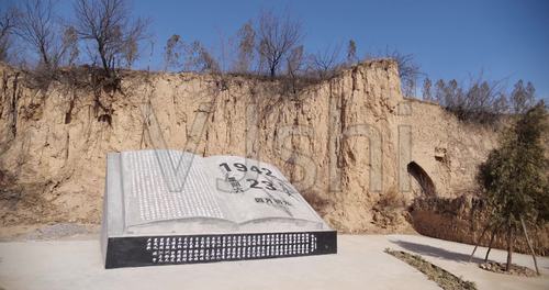纪念碑山村1942牛庄惨案四月初九_4096x2160_高清视频