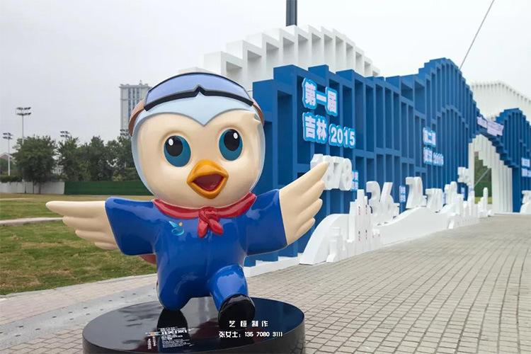 互联网大赛吉祥物雕塑 浙江大学玻璃钢勇仔 学园城市卡通人物玩偶