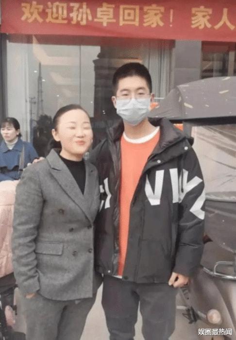 彭四英称与孙卓的隔阂像黑洞,直言14年缺失难弥补|孙海洋|认亲_网易