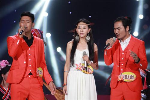 17星光大道串哥个人资料,星光大道阿吉太组合成员萨旗拉,吉子古且