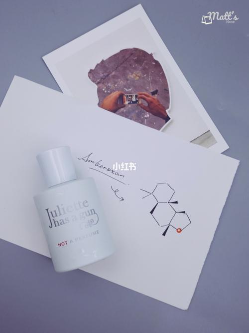 这支香水「有且只有」一种香材:降龙涎香醚_香水_perfume_shake shack