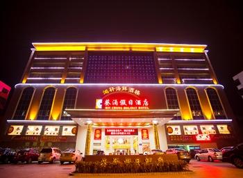 深圳葵涌假日酒店