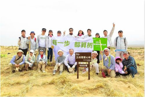 腾格里沙漠以牧民居多,但是绿色植物却很少,治沙造林的第一年,吴向荣