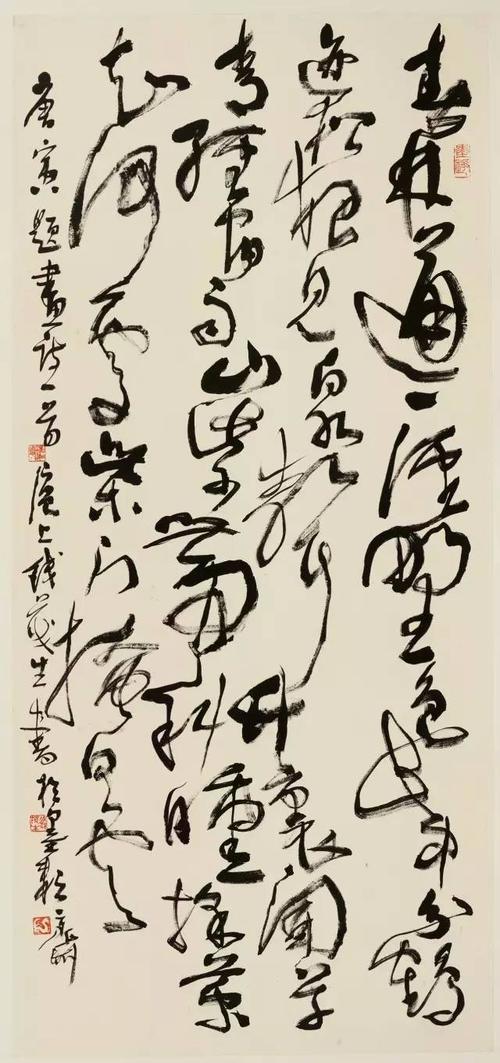 【精艺报国】上海中国画院画师捐赠作品展作品选登之五