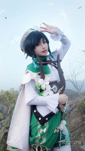 cos精选原神巴巴托斯温迪