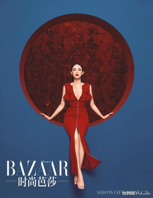 章子怡登《时尚芭莎》10月刊封面 美得荡气回肠 : showoff时尚网娱乐