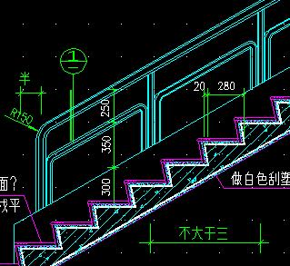 楼梯扶手大样图