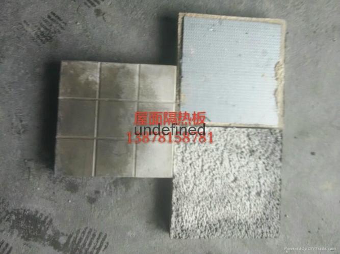 屋顶泡沫隔热砖